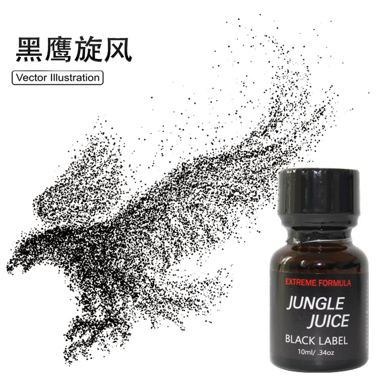 热销-黑鹰旋风【125元】