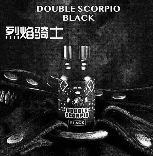 限量-烈焰骑士【165元】